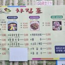 뚝방한우 이미지