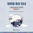 유니온신경과의원 이미지