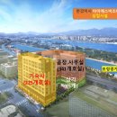 아이에스비즈타워 이미지