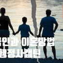 와타나(주) 이미지