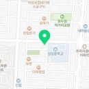 복있는부동산공인중개사사무소 이미지