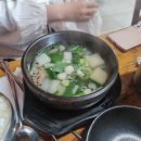 뭉케이크 | 군산 1박2일 여행 코스 및 경비