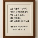 365행정사 사무소 이미지