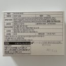 문사기름집
