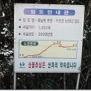 용촌경로당 이미지