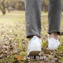 잘봄한의원 이미지