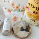 상주곳간 맛있는 쌀! 아자개쌀로 지은 영양 가득 찰진 밥