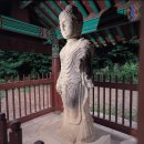 영주 석교리 석조여래입상 이미지