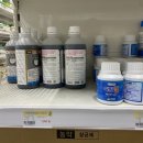 (주)상록케미칼 네이버블로그