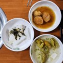 청원아구 이미지