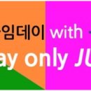 우리프라임 이미지