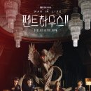 디앤에이피부과의원 이미지