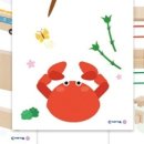 퍼니버디영어교습소