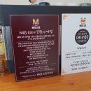 미쓰리(MISSLEE) 이미지