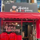 하안10단지 종합상가 이미지