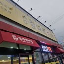 참다운약국 | 약국에서 구입한 6천원 금연담배?