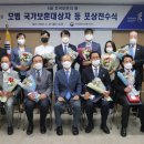 보훈축산 이미지