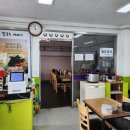[경기 일산]일산칼국수 뚝배기칼국수 솔직후기