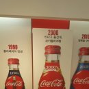 코카하우스