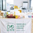 중앙도서관 화장실 이미지
