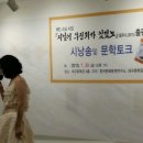 해인출판