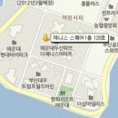 마이테이블 네이버블로그