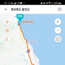 구산휴게소 이미지