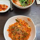 (주)파파홀릭