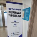 인터엑트컨설팅 이미지