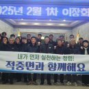 적중면사무소 이미지