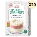 (주)이도에프에스 이미지