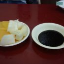 오구반점 Daum카페