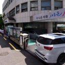 오작교 작은도서관 네이버블로그