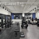 SAVE GYM(세이브짐) 이미지