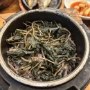 고가원 | 양평 서종맛집 애견동반식당 한정식 고가원 솔직후기