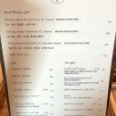 커피줄라이