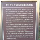 서원산 티스토리