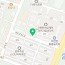 내토로61길 이미지