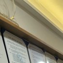 김재우한의원 이미지