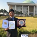 에이치에스컨설팅 의양신문