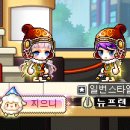 뉴프랜