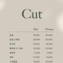 26도헤어 이미지