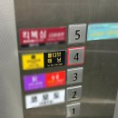 바디채널 시청점 | 수원 인계동태닝 몰디브태닝 수원 인계동본점 효과좋은 화이트태닝 태닝샵 후기