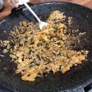 가마리식당