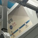 목련9단지신동아 | [평촌 임장] 1차 임장(범계역~목련~무궁화~학원가)
