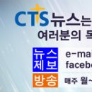 서울장신대학교 사회복지상담대학원 이미지