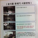 강남-130 이미지