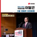 웅천동행정복지센터 이미지