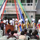 각남보건지소 이미지