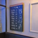 후암맥주